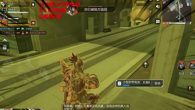 正宗金蝉子香港脚 #高能英雄   #全新双英雄版本冰雪之歌