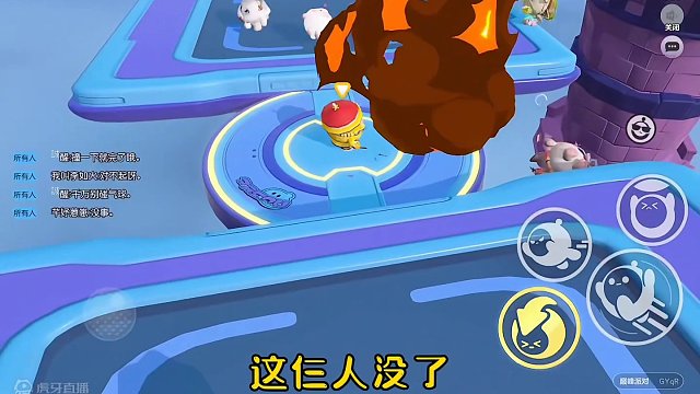 跟朕学一学 #蛋仔派对