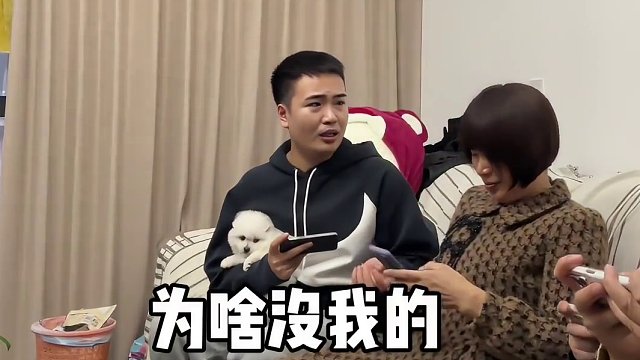 今天又跟弟弟一起整蛊妈妈哈哈哈哈哈哈#这个春节是跟星搭子一起过的