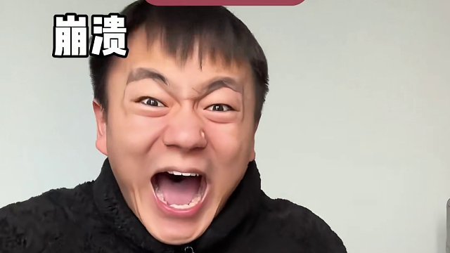 有些东西怎么从杨俊豪嘴里说出来就变味了呢？#杨俊豪的自嗨日常 #自嗨姐妹