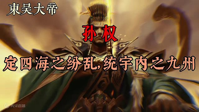 舞罢隔帘偷目送，不知谁是楚襄王