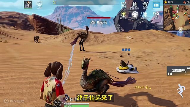 #星球重启养生模式 #星球重启  《星球：重启》：宠物系统功能拓展？全地图组建帕鲁大军！