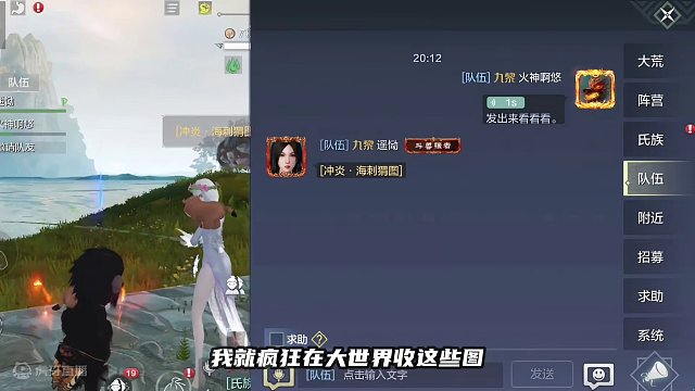 收了三个四五万年图，耳环面具这么难出吗 #妄想山海 #妄想山海三周年