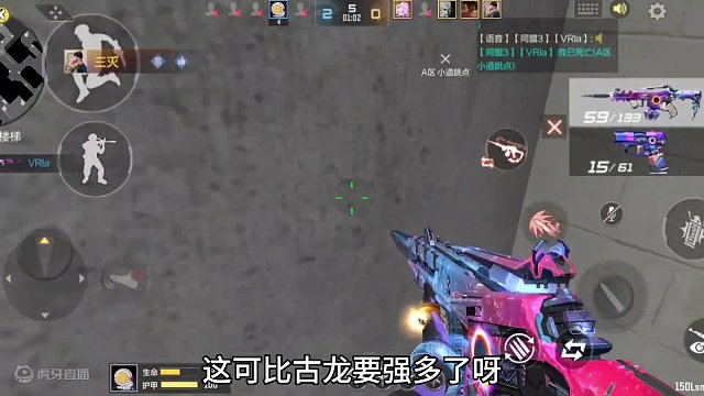 队友不禁星象禁Mk鼓龙！还说星象很难用非常抖！1000块钱武器啊！ #cf手游龙映山海 #CF手游 