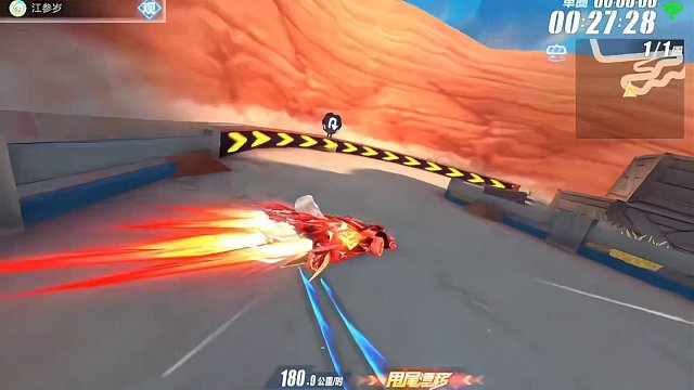 QQ飞车手游：哈雷特首次返场时间确定，墨影青龙可咋办 #QQ飞车手游休闲世界  #龙年机甲除夕上线 