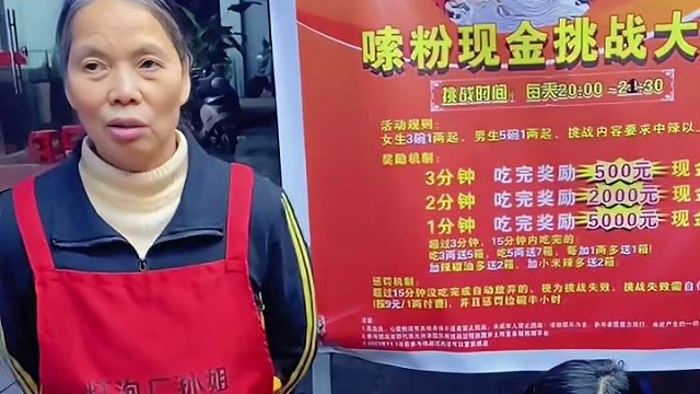 贵州“辣王”挑战广西小米辣辣辣辣！！！广西辣椒油~~#螺蛳粉