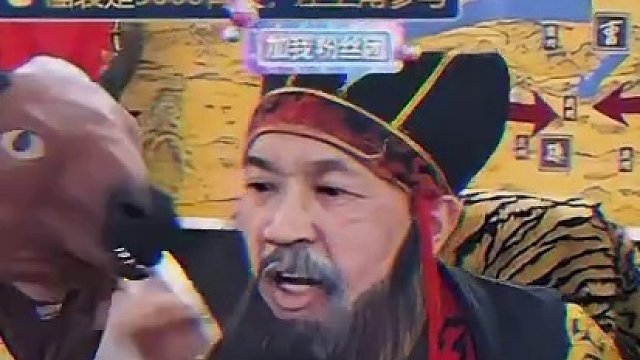 曹公为什么不打牌 因为不喜欢吗#途游斗地主 #斗地主 #煮酒论枭雄 #曹操斗地主 #三国斗地主