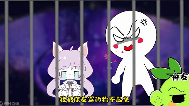 回村你说的vs舟友传的——出门在外，身份是别人给的~（来自玩家投稿）#命运方舟 #命运方舟梦幻降临 