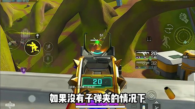 高能英雄现版本枪械推荐（步枪篇）#高能英雄 #全新双英雄版本冰雪之歌 #高能英雄双英雄版本上线