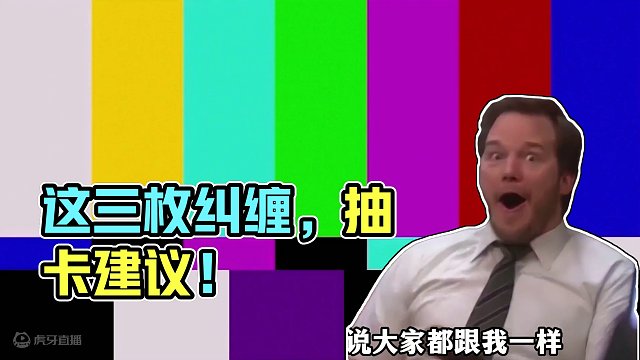 这三枚纠缠是真过不去了？4.4下半卡池即将开启！ 粉球领取规则以及卡池抽取建议 #原神枫丹   #原