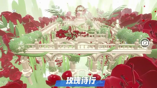 #蛋仔创作团 #乐园旅行家#蛋仔地图推荐 #蛋仔派对长跑酷