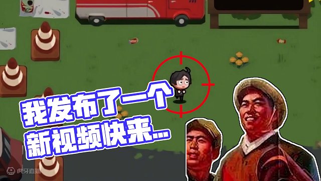 我发布了一个新视频，快来围观吧！