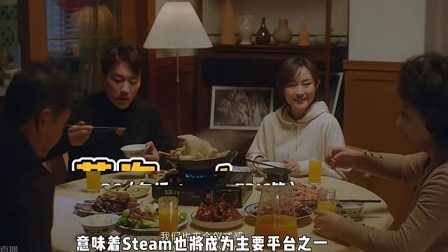 开心！距离玩上《黑神话悟空》仅剩185年！ #单机游戏 #黑神话悟空 #国产游戏