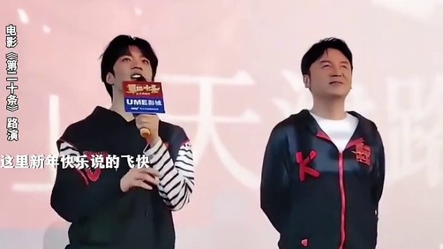 谁告诉一下#高叶 啊！#刘耀文 已经会cue比心流程啦！雷佳音乐得直夸“你真的会了昂！”#电影第二十