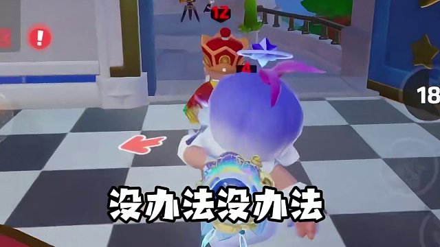 15人狼人杀极速版 #元梦之星  #元梦之星星梦合伙人   #元梦之星新春合家欢   #元梦陪你过新