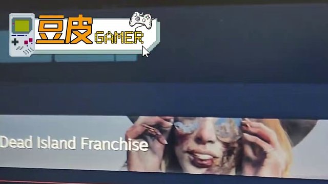 steam又有限时喜加一！ 《死亡岛：激流》终极版可以免费入库，兄弟们冲啊#steam游戏 #单机游