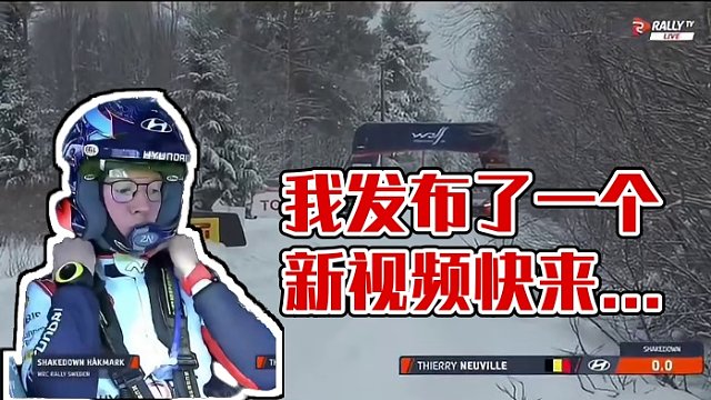 我发布了一个新视频，快来围观吧！