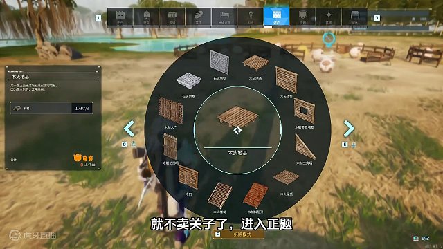 据点机制大突破！无mod同时工作数量达99只帕鲁？！  #幻兽帕鲁 #steam游戏 #单机游戏 