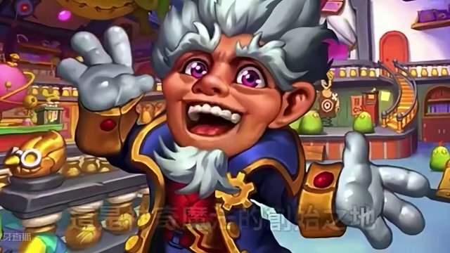 熟悉的尬唱环节还是没有回来#炉石传说 #游戏流量风向标 #又菜又爱玩系列 #这个游戏很好玩 #泰酷辣