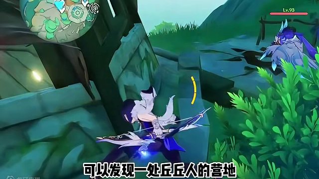 山谷中的光与影，4.4沉玉谷隐藏成就《秘密的奇迹》#原神 #原神猛犸团 #原神枫丹 #原神攻略 #原