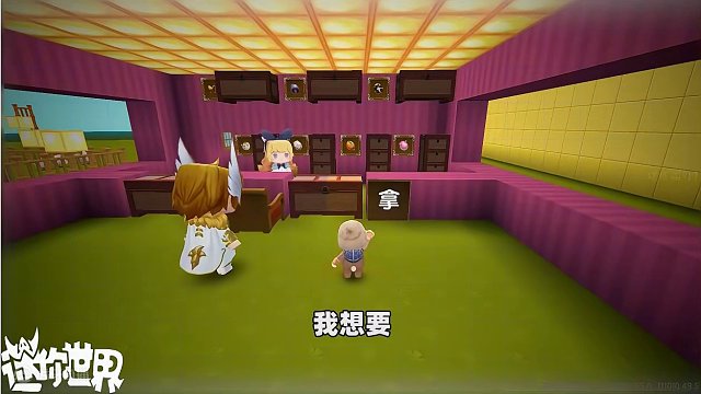 我发布了一个新视频，快来围观吧！