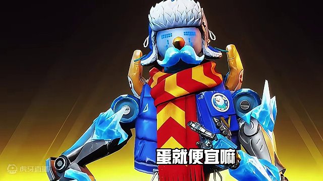 我也补不起啦别找我补了 #高能英雄 #全新双英雄版本冰雪之歌#xz_俱乐部 #Xz_俱乐部 #高能英