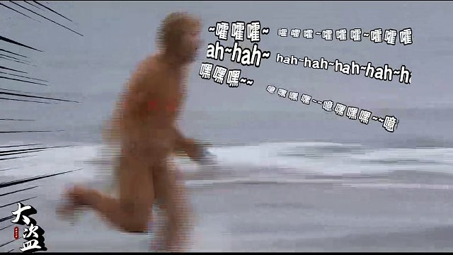 大盗：当代年轻人情人节现状#大盗 #年轻人 #春节 #西游记