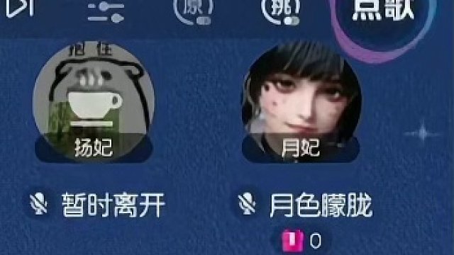 新年快乐，近期直播形式就是这么个形式。等回家在直播cf。#穿越火线手游枪战王者 #cf手游 #cf手