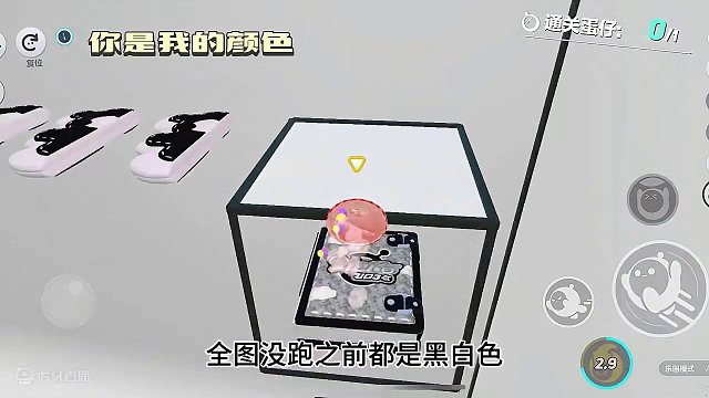 五张超梦幻又可爱的长跑酷！最后一张简直是为小笨蛋量身定做‼️#蛋仔岛过蛋仔年#蛋仔派对 #蛋仔地图推
