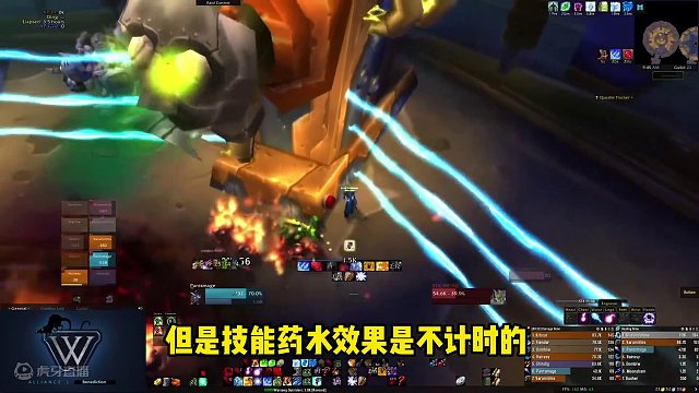 关于睡袋的黑科技 #魔兽世界怀旧服 #探索赛季 #魔兽世界plus