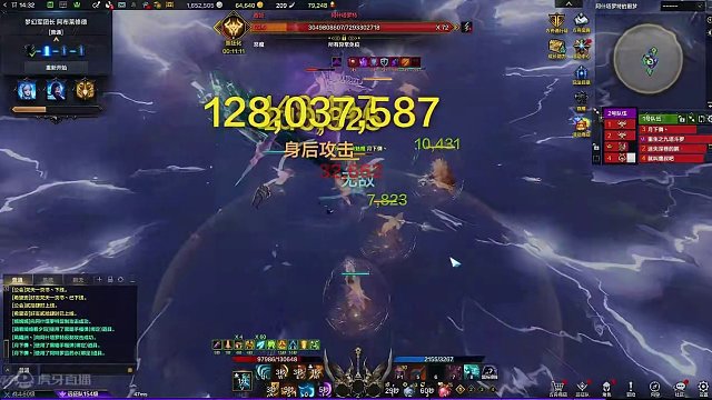 爆刀输出手法，看完你就是刀帝 #命运方舟 #爆刀