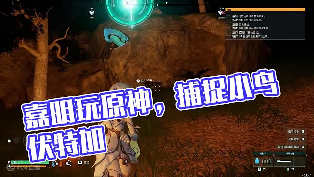 路人：嘉明怎么玩？我：拉满了！真的拉满了！ #整活 #嘉明 #原神枫丹  #原神攻略 #手机游戏