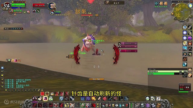 魔兽plus版本p2猎人6个符文保姆级获取攻略 #魔兽世界 #魔兽世界怀旧服 #我比你们多一个世界