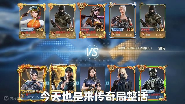 我真服了，开局就被说是“歪瓜”…