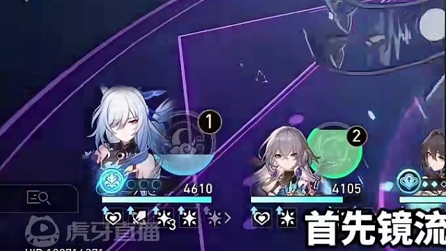 镜流、面板推荐 #崩坏星穹铁道 #假如在午夜入梦 #崩坏星穹铁道创作者激励计划 #崩坏星穹铁道攻略 