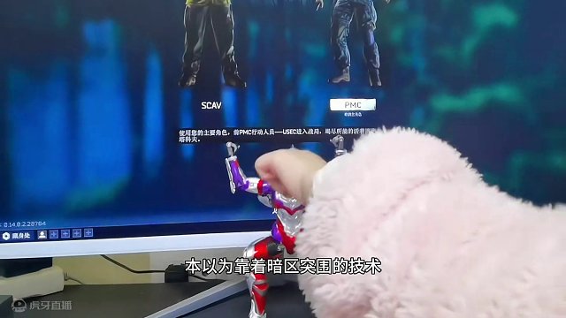 因为路盲，让我付出了惨痛的代价 #逃离塔科夫劝退之旅 #暗区突围 #奔溃就在一瞬间