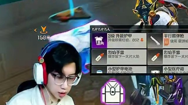 #高能英雄 #全新双英雄版本冰雪之歌 一分钟时间解说，带你第一视角感受金蝉子的魅力 #金蝉子人柱力