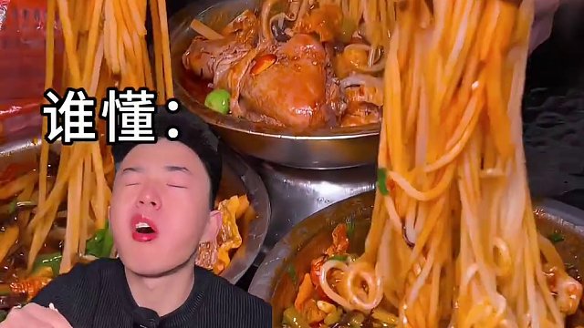 想到了家里还有半冰箱的剩饭剩菜#妈呀太香了 #美食分享