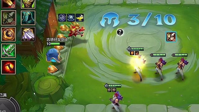 单挂是对你的信任