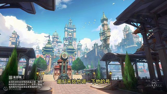 晶核小洋葱：新手必看教学，发光自己照亮别人，700万绝杀15 #晶核 #强化教学 #小洋葱