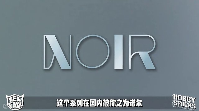 Ep.5 一口气了解球星卡！ NBA球星卡每个系列背后有什么灵感和故事？#nba #球星卡 #球星卡