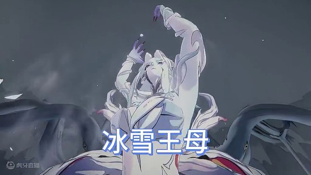 揭秘归龙潮3大BOSS！ #归龙潮 #归龙潮测试 #归龙潮二测 #taptap