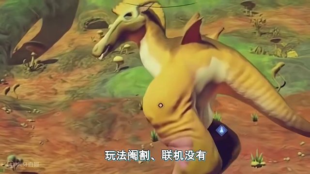 十年来游戏界最大骗局？这款曾经公认的电子垃圾！现在有多好玩？ #单机游戏 #steam #无人深空 