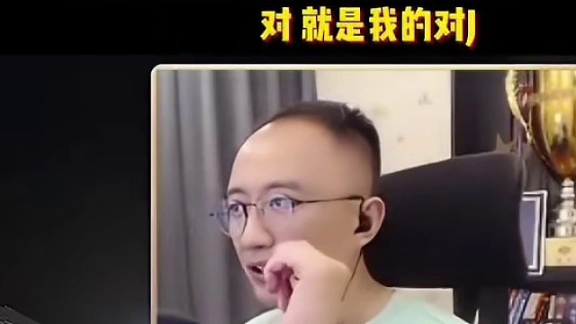 #当代牌友的精神状态 #jj高源 #jj斗地主