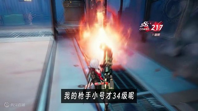 ##晶核CoA #晶核 #动作游戏 #手游推荐 #晶核攻略