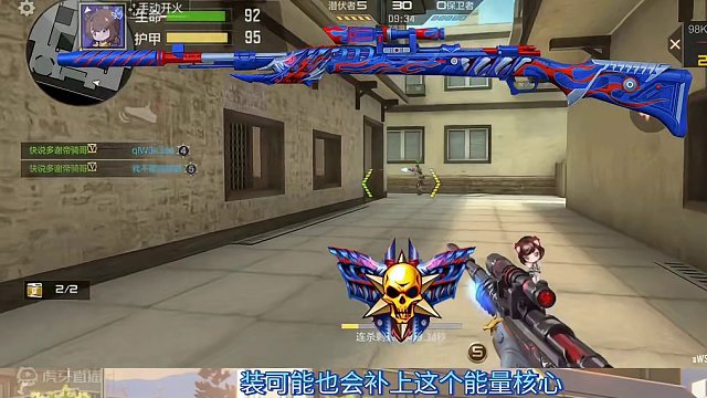 【CF手游】98K黑骑士居然也出能量核心皮肤了！#返场81式阿波罗是什么梗 #CF手游龙映山海