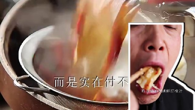 我们大胆地拒绝了所有国外朋友的订单……#无骨鸡爪