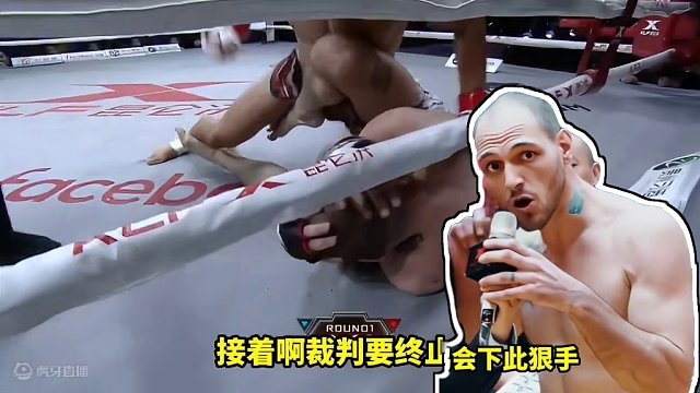 加拿大拳王太嚣张，好汉张立鹏全力出击。