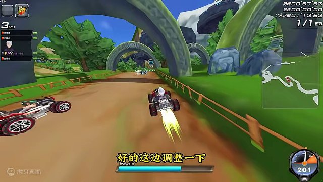 QQ飞车排位 拿第一不是很简单么#qq飞车端游