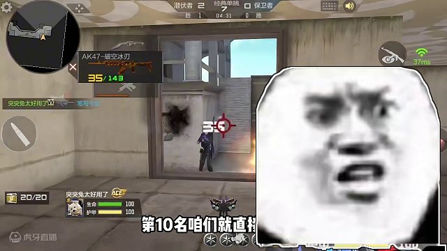 最“良心”的10款游戏#手游cf #王者 #吃鸡 #原神